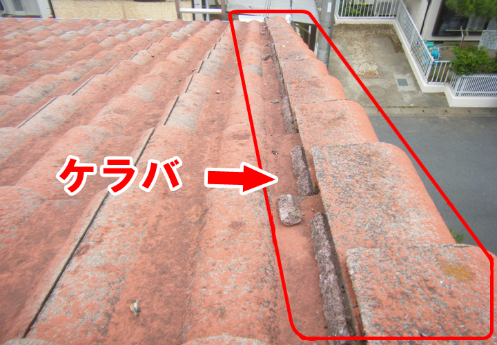 ケラバはどこのこと？重要な役割とメンテナンス方法についてご紹介！